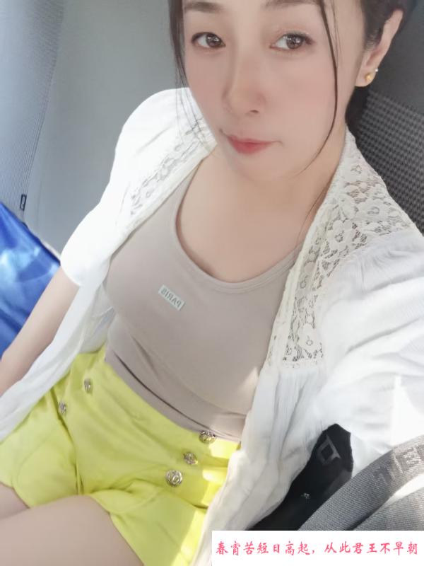 胸大屁股大能给夹麻儿 第2张