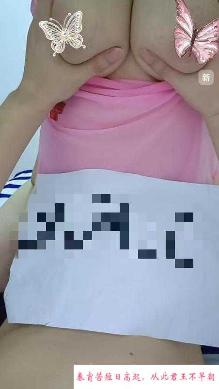 天宁混血妞 第1张