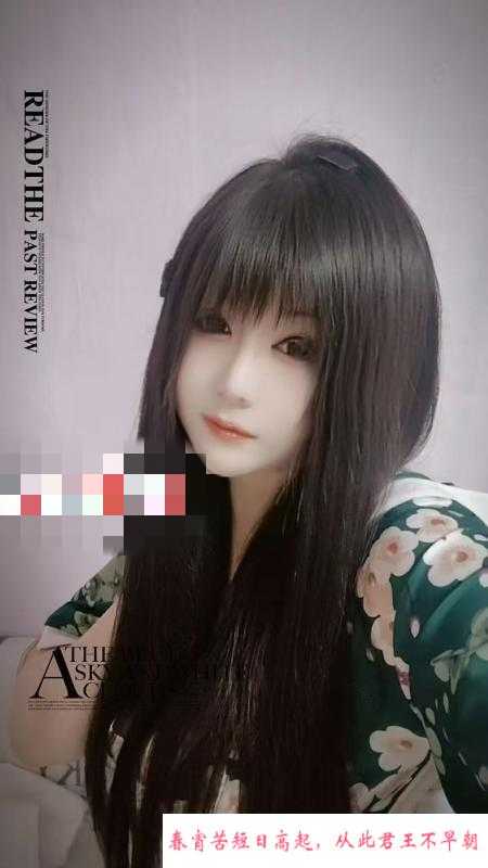 天宁混血妞 第2张