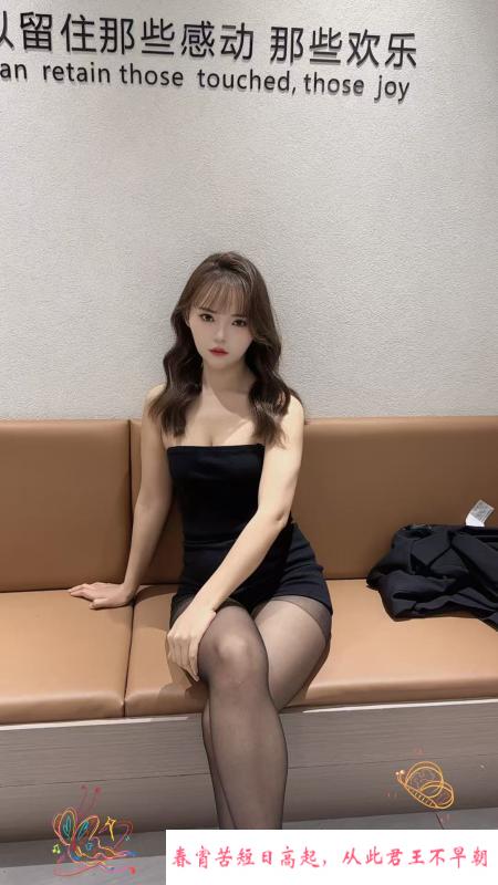 白云风骚小妹婷婷 第4张