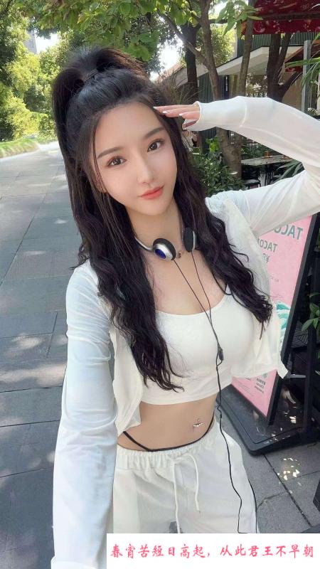 静安颜值美女 第2张