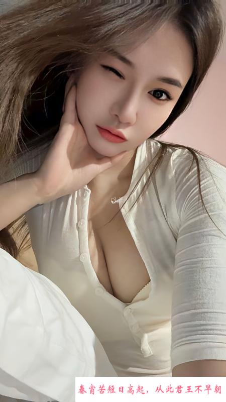 静安颜值美女 第4张
