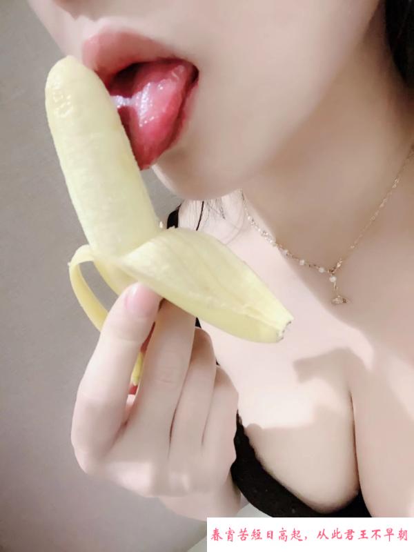继续回锅大胸妮妮 第2张