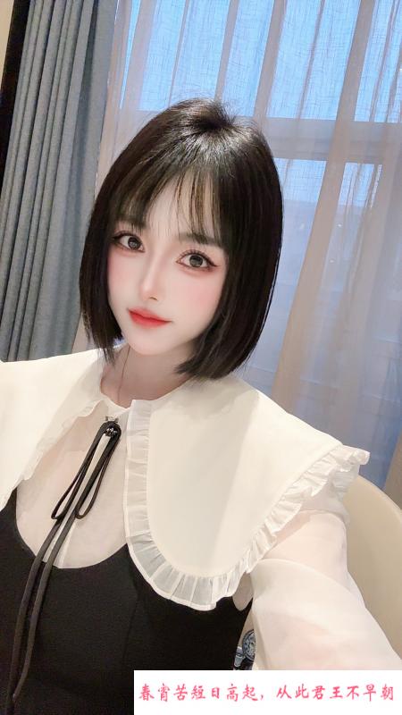 二刷大悦城颜值雨菲 第1张