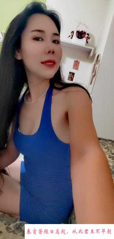 蒙族大长腿少妇 第1张