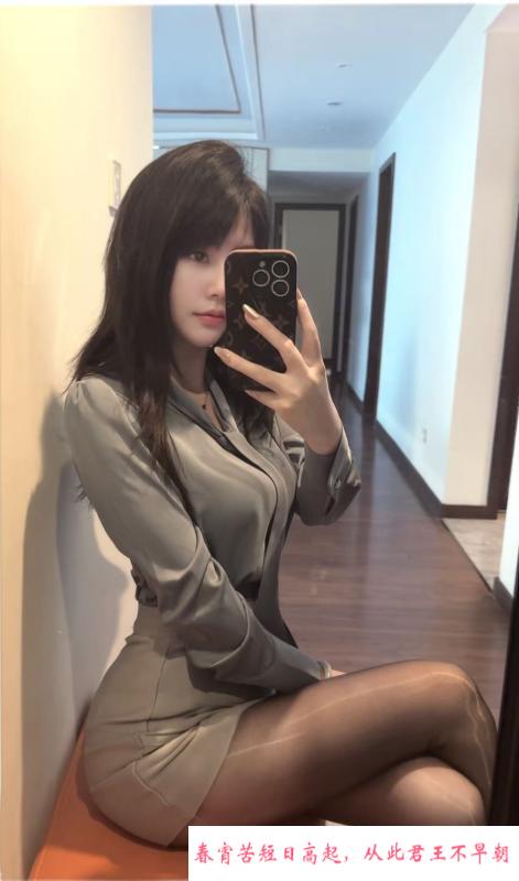 腿玩年御姐 第2张