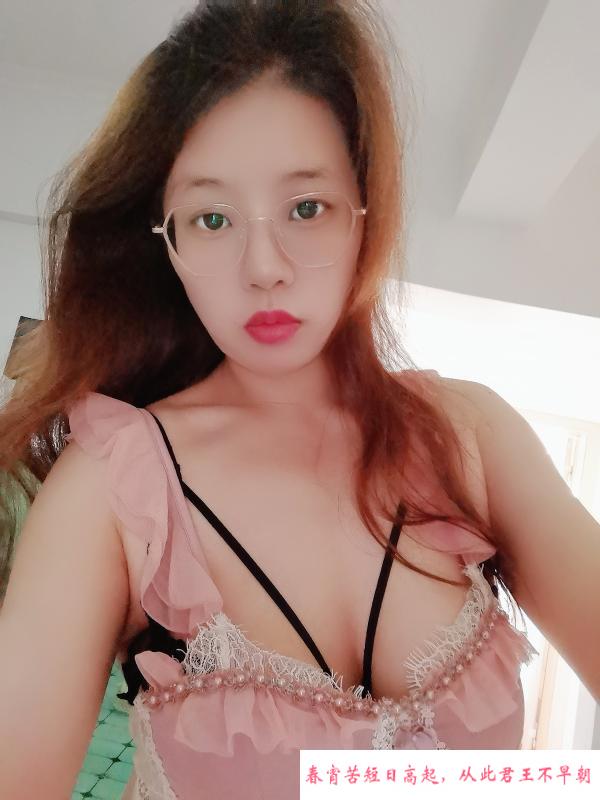 热情似火鱼儿 第1张
