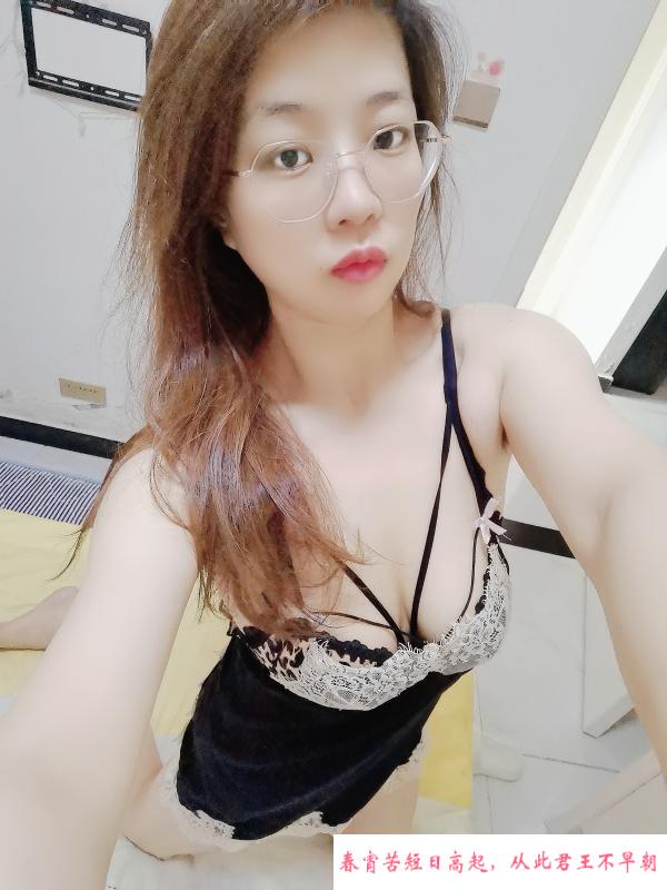热情似火鱼儿 第2张