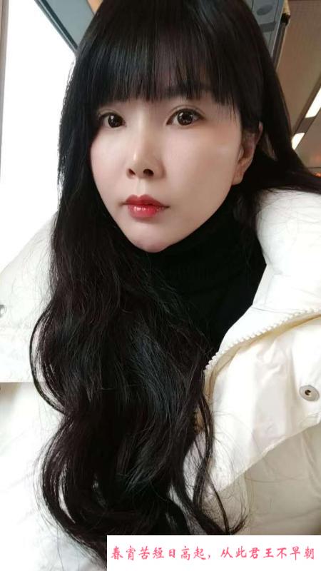 感觉很棒的金牛区少妇 第2张