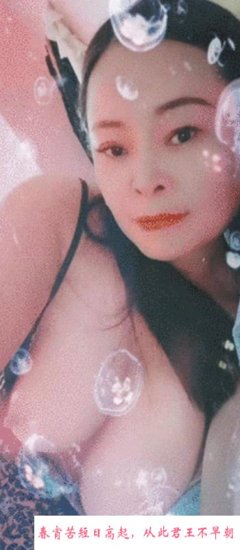 沙坪坝泻火少妇 第1张