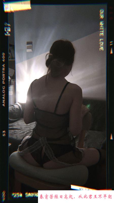 庐阳翘臀小嫩妹 第1张