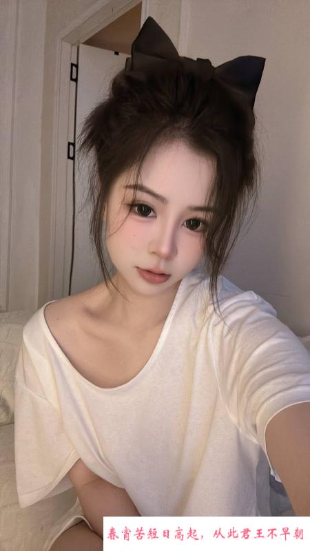 天河心儿 第1张