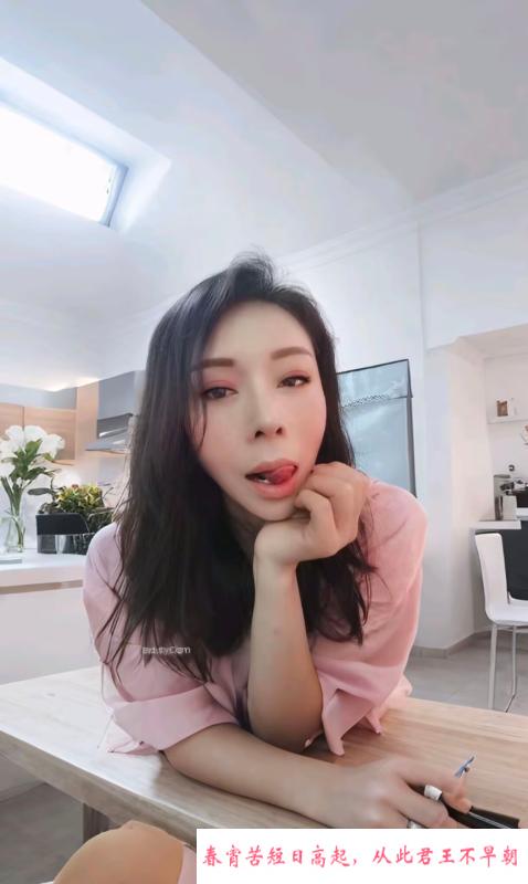海珠少妇 第1张