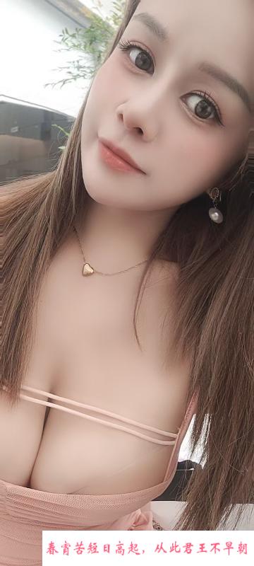 罗湖兼职风骚御姐 第1张