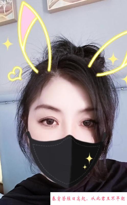 福州熟女 第2张