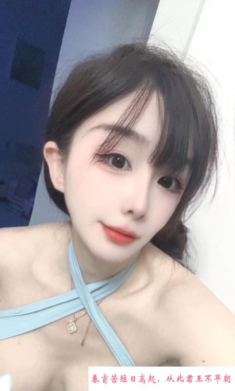 吴中性感小白虎 第1张