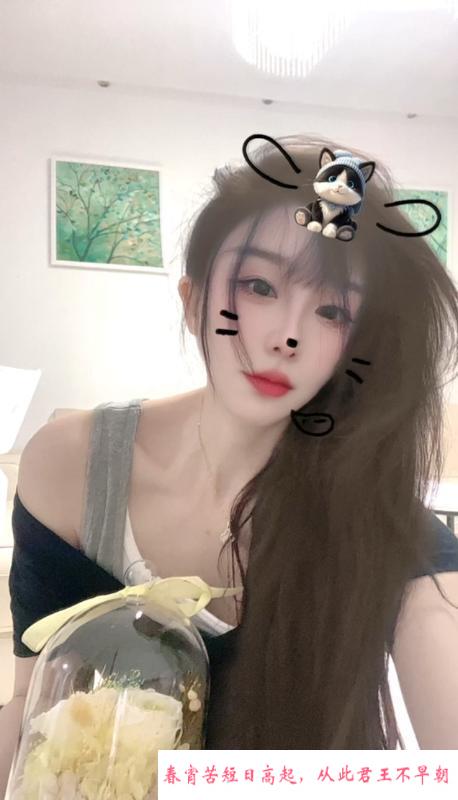 吴中性感小白虎 第2张