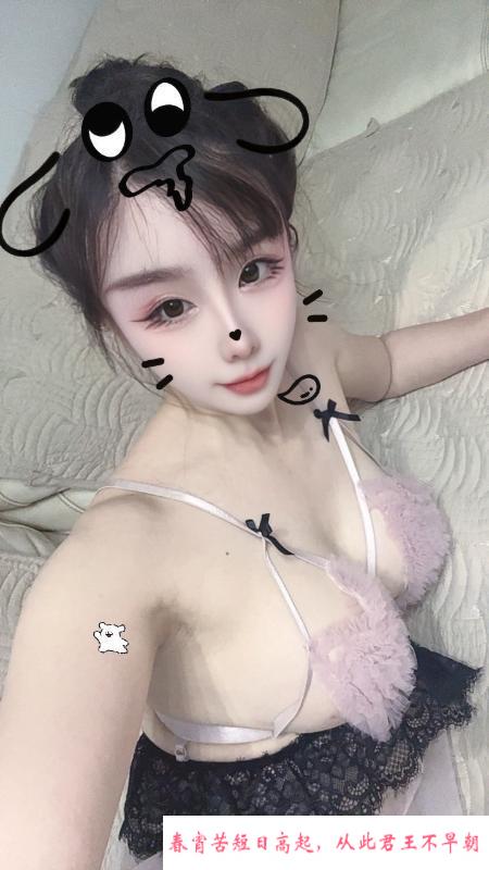 吴中性感小白虎 第3张