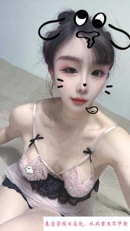 吴中性感小白虎 第4张