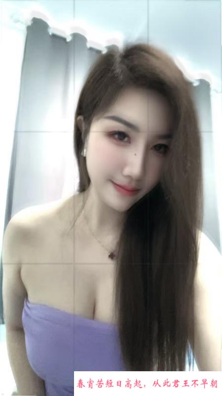 杨浦御姐 第4张