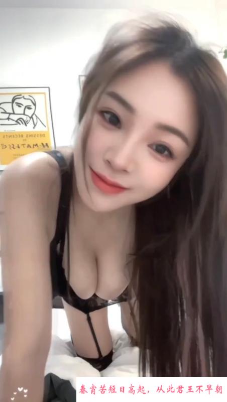 杨浦三通巨乳妹 第1张