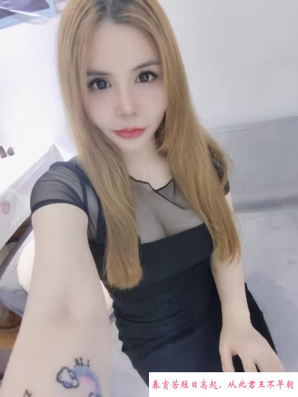 迈皋桥伊伊 第1张