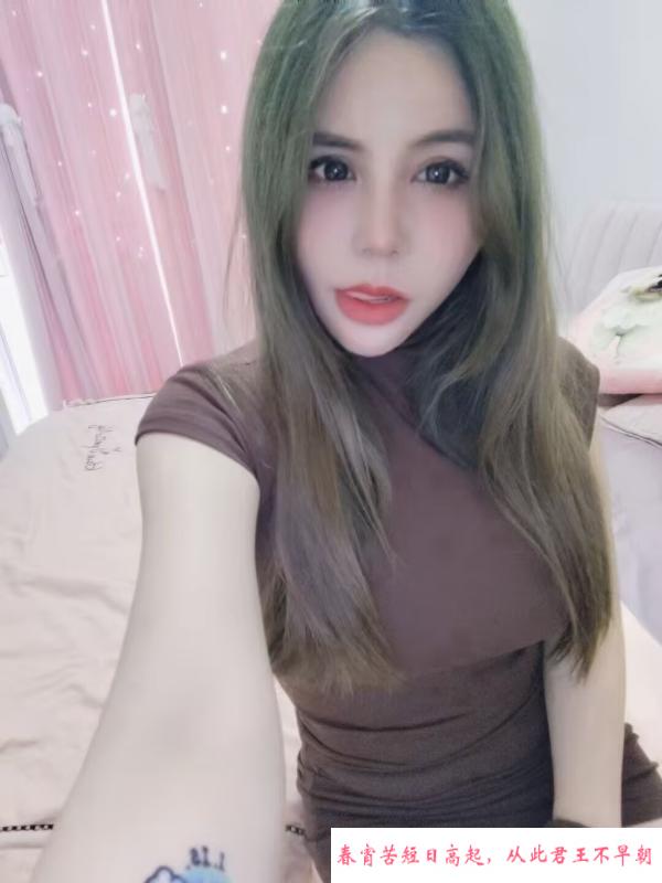 迈皋桥伊伊 第3张