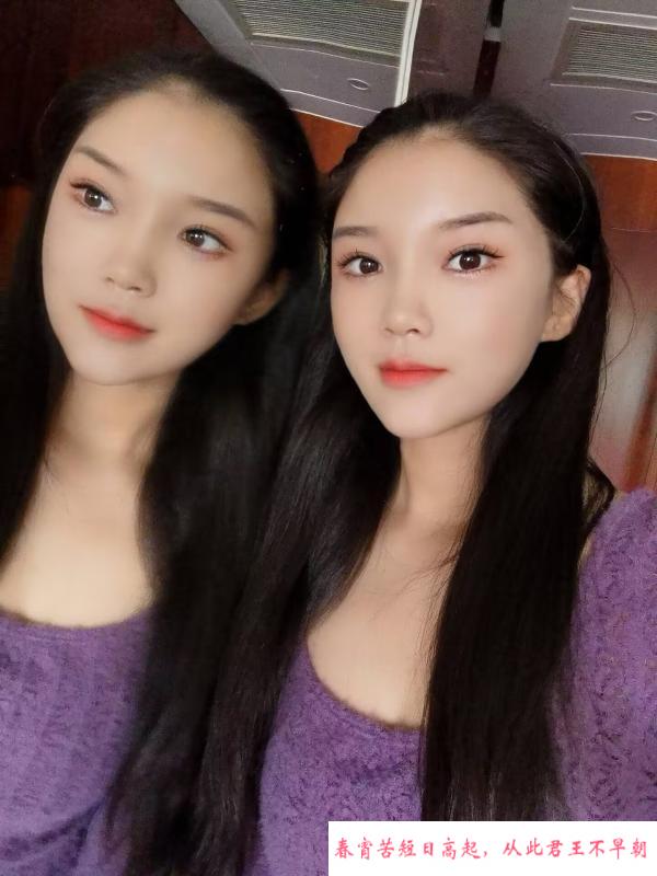 风骚大胸美少妇 第2张