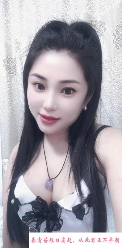 苏妲己够骚 第1张