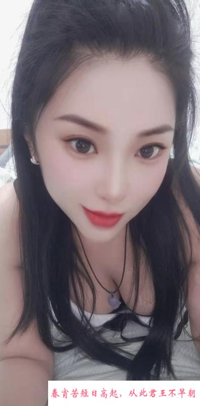 苏妲己够骚 第3张