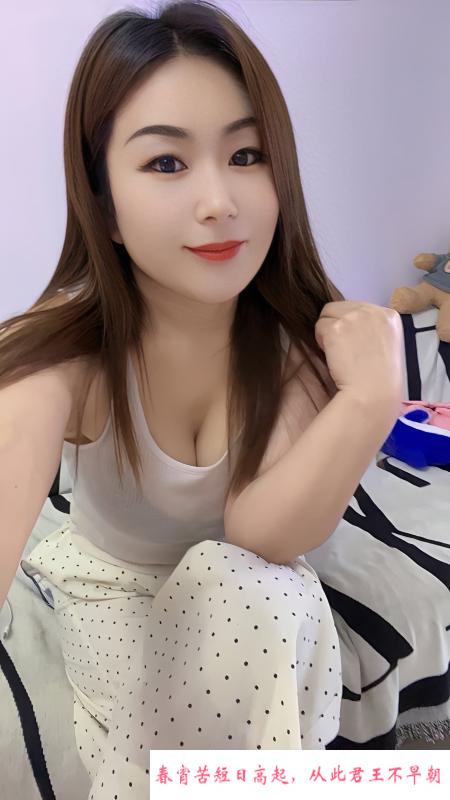 包河骚妇小慧 第1张