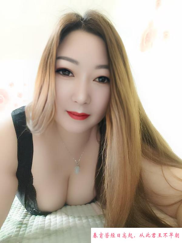 丰台肤白巨乳梦琪 第1张