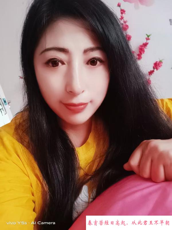 大奶泄火熟女 第1张