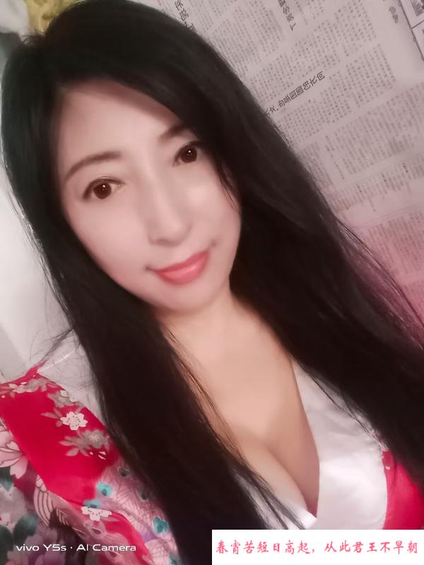 大奶泄火熟女 第2张