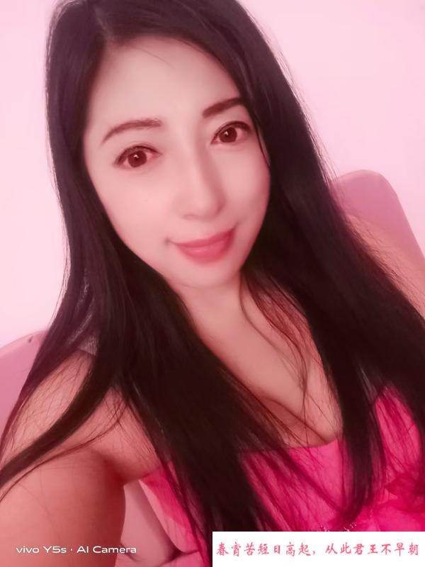 大奶泄火熟女 第3张