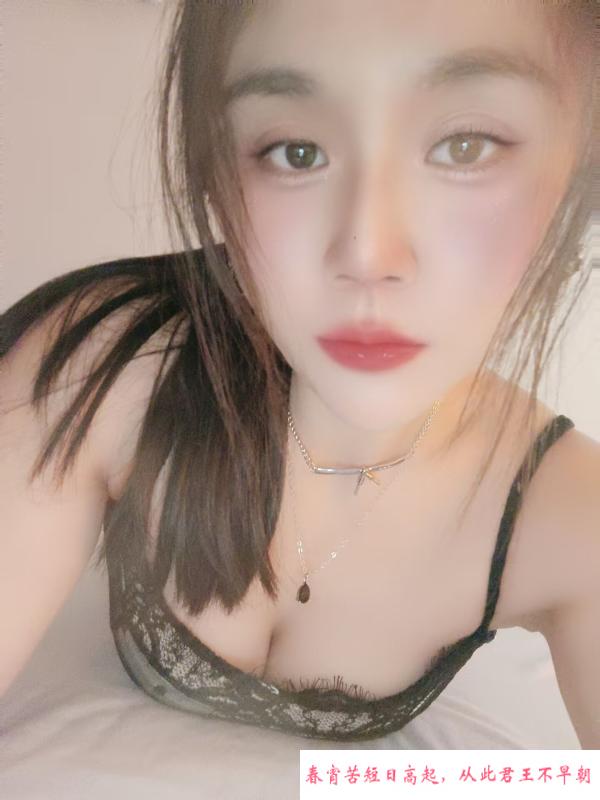张店小姐姐 第1张