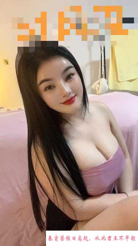 前凸后翘骚货七七 第1张