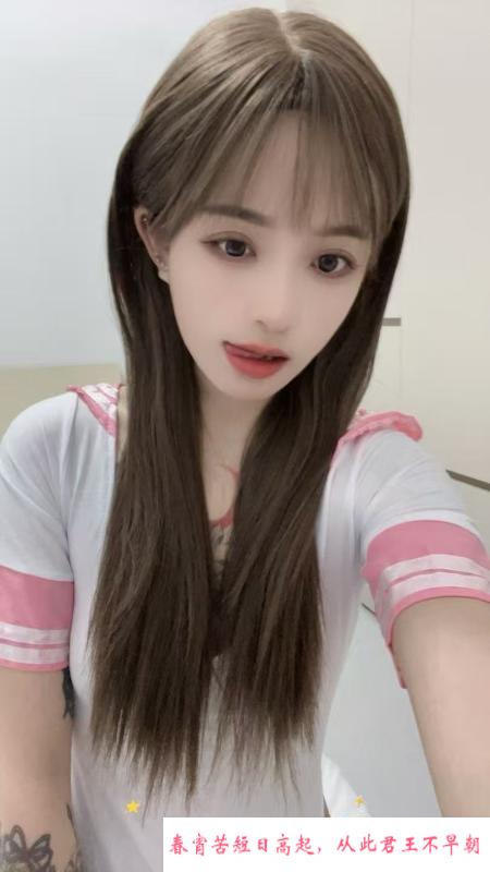 成都锦江嫩妹晴儿 第2张