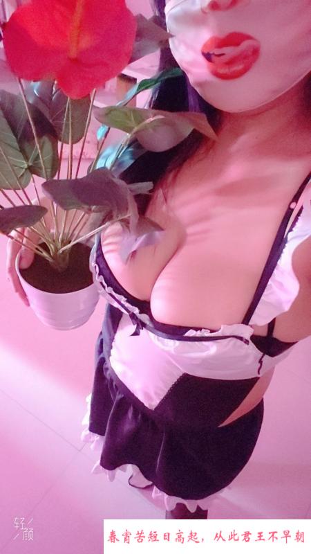 大胸姐姐 第1张
