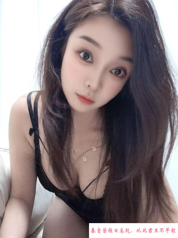 拱墅服务系姐姐 第1张