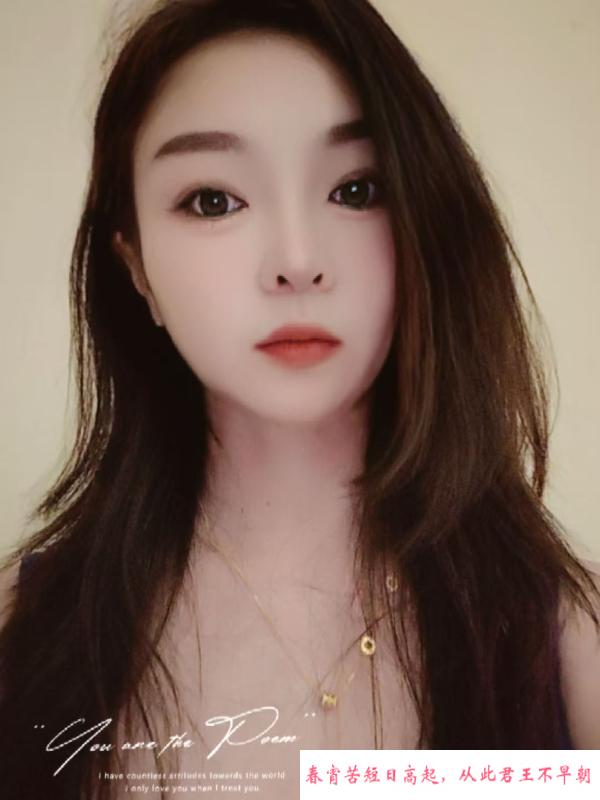 拱墅服务系姐姐 第2张