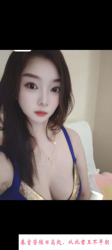 拱墅服务系姐姐 第3张