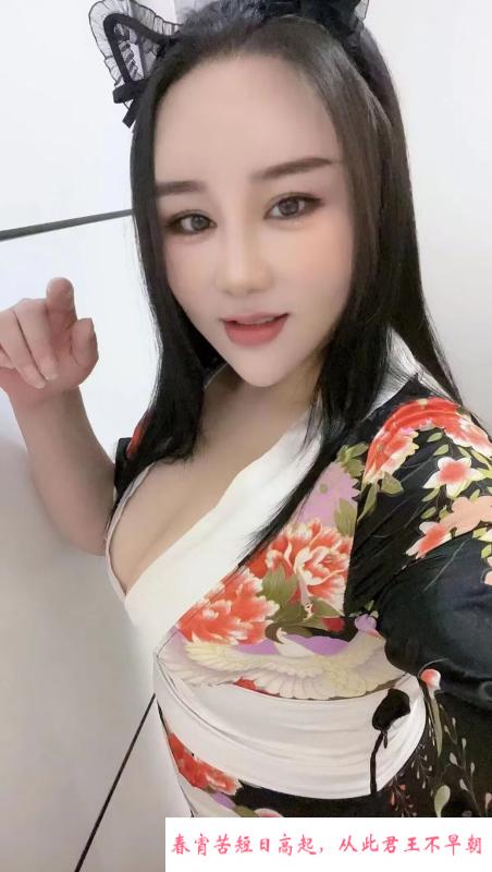 二刷大胸瑜伽苹果姐姐 第4张