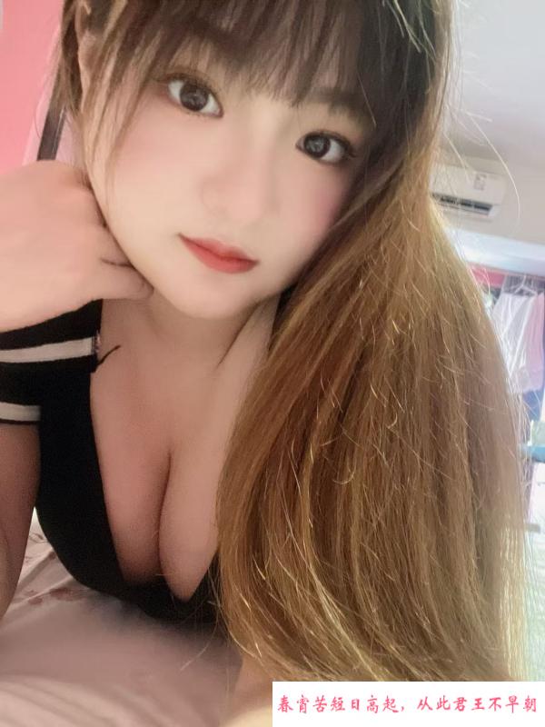 全能大胸骚女 第2张