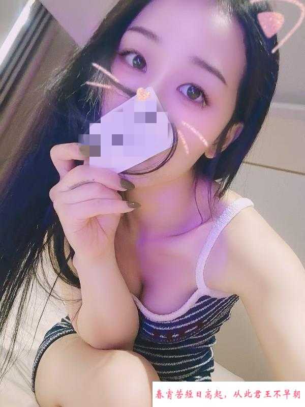富力总部四川小姐姐 第1张