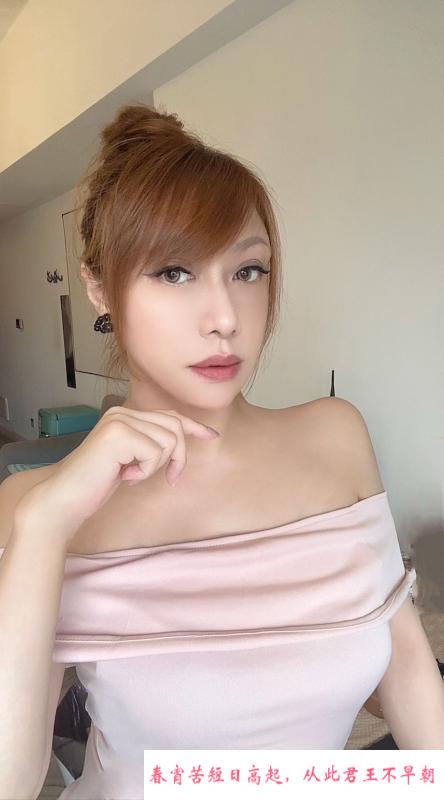 越秀璐瑶 第1张
