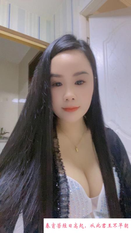 贝村御姐 第1张