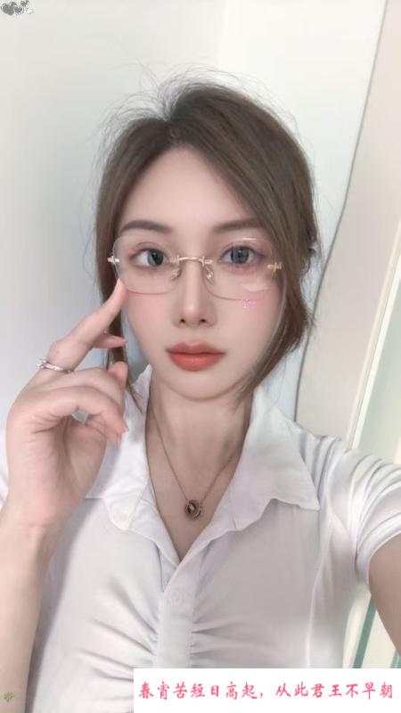 性感制服美女 第2张