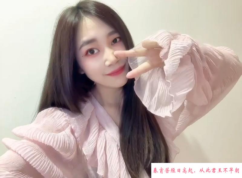 南山西丽气质女友 第1张
