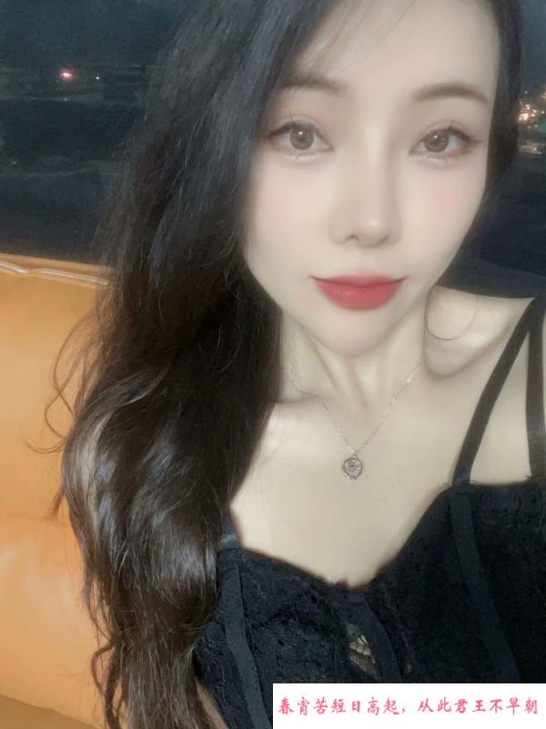 南山小骚女 第1张